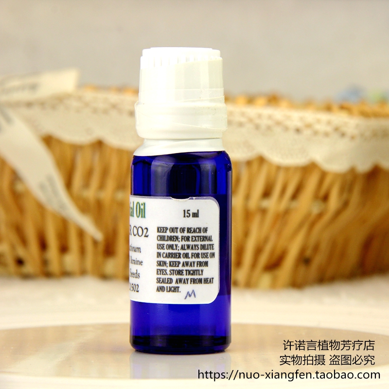 美国NG C02芫荽精油15ml Nature's Gift紧致收敛许诺言-图0