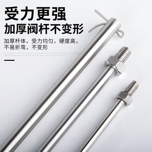 M6m8不锈钢浮球阀配件杆#201#304不锈钢杆子M6双外丝带螺母浮球杆 - 图1