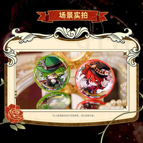 【九周年限定】七创社凹凸世界官方周边童话系列Q版角色58mm徽章 - 图3