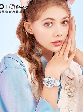 三丽鸥凯蒂猫手表学生初高中女款夜光新年双显运动手表儿童电子表