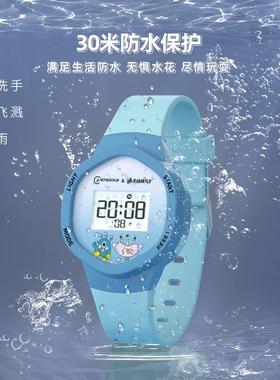mingrui卡通儿童电子手表男女孩闹铃计时防水夜光多功能学生手表