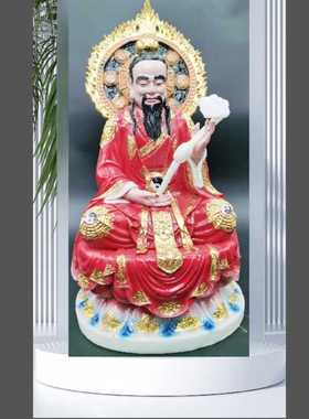 48大号家用供奉三清道祖汉白玉