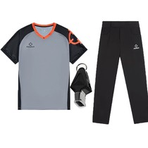 Approver Basketball Referee Clothing Suit (CUBA Sponsored of the same paragraph) Delivery Whistle High Waist Free Leather Strap Custom Print