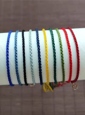 细款可串珠手绳简约手链