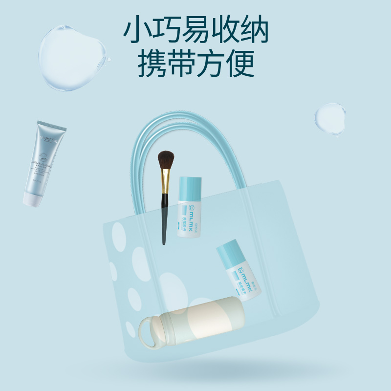 快递涂码笔热敏纸涂改液保密印章面单涂抹神器不掉色不脏手信息隐 - 图2