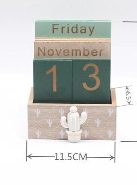 2023年跨境专供木质日历台历家居办公桌装饰品书桌面摆件倒计时牌