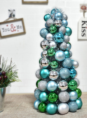 圣诞装饰用品圣诞球塔家居装扮摆设圣诞橱窗场景布置圆锥球塔摆件