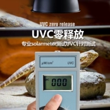 Подниматься на пету -кальций легкая световая ящерица UVB Lights Light -Sales Energy Light Bubble Bubble MultiSanade Poles Desert 10.0