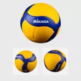 Mikasa Mikasa Volleyball Senior Examcination Special Special Special V200W Soft Extraction № 5 5 V300W