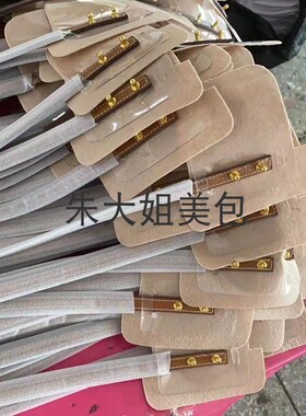 小红书康康constance改造钱包