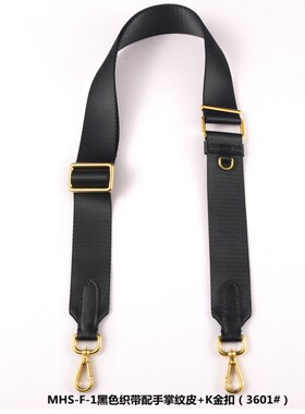 适用改造lv Speedy2530五合一单肩斜挎帆布替换带法棍包枕头包带