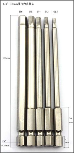 德国进口S2材质内六角批头H2.5H3H4H5H6风批电批批嘴1/4 100MM - 图3