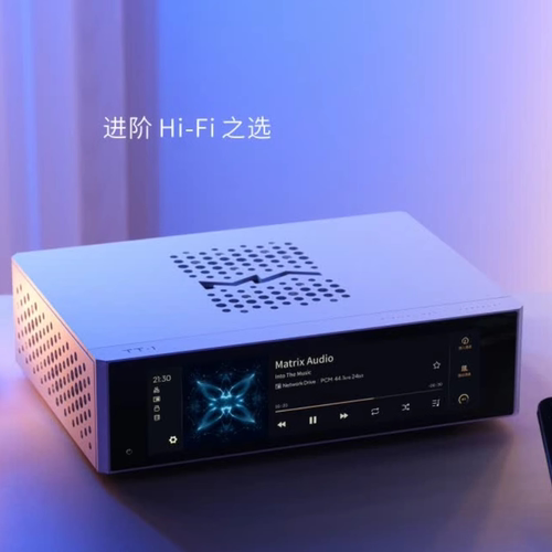 矩声/Matrix TT-1/NT-1 纯数播转盘串流网络播放器element S升级 - 图1