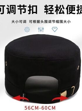男士平顶韩版潮帽子户外春秋休闲鸭舌帽遮阳帽中老年太阳帽