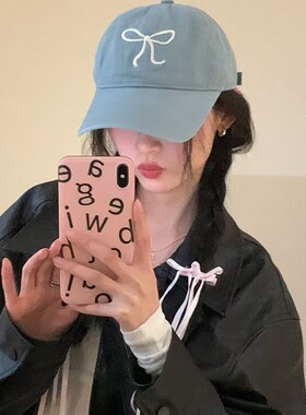 【9周年直播盛典】韩国ins风棒球帽女生蝴蝶结帽子百搭软顶鸭舌帽