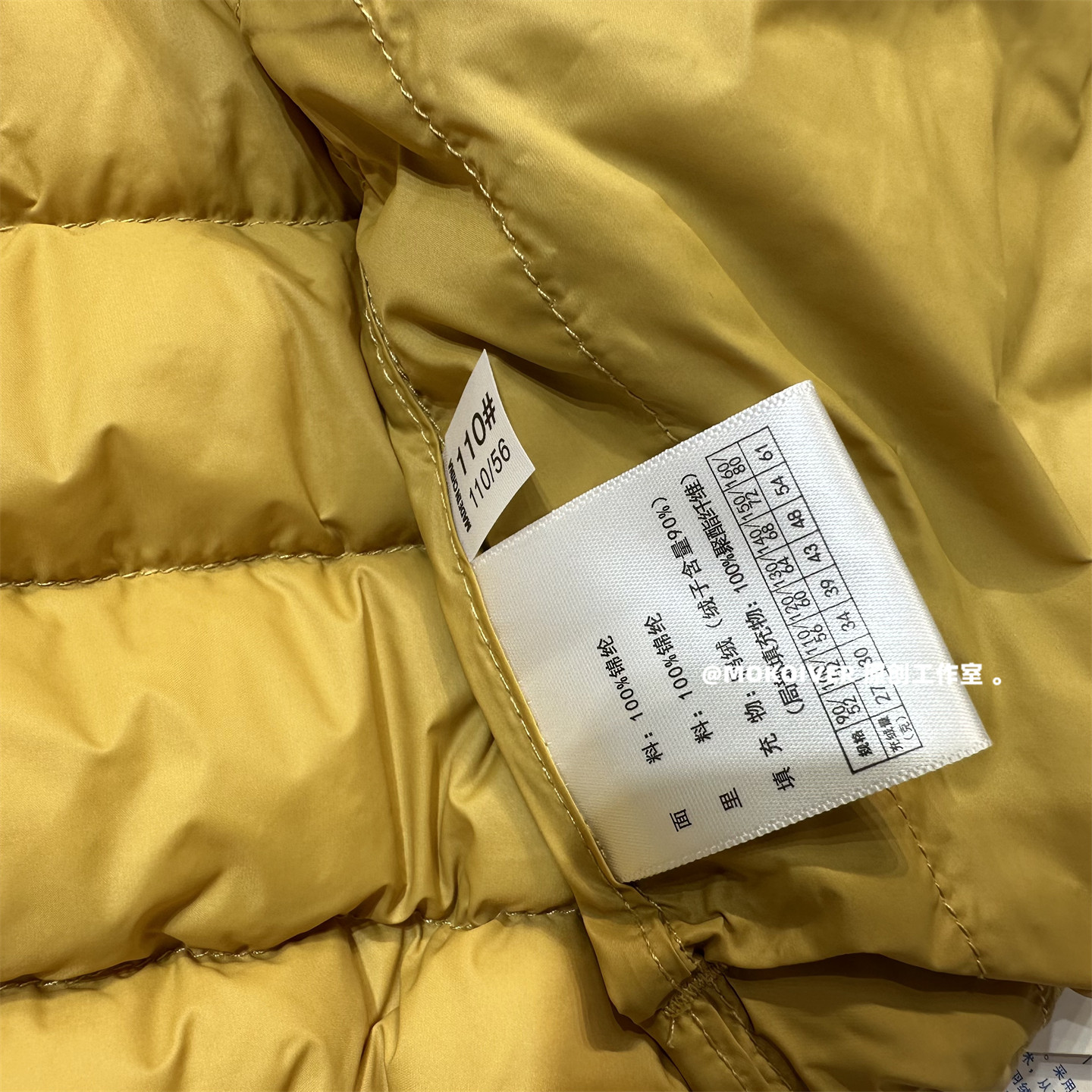 儿童连帽羽绒服(内胆轻薄款)新国标90%白鸭绒春秋冬三季内搭外穿,淘宝优惠券,粉丝福利购,淘宝优惠卷