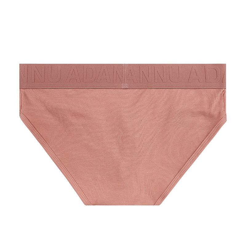 ADANNU男三角内裤螺纹棉国风浮雕文腰带纯色性感低腰提臀运动青年,淘宝优惠券,粉丝福利购,淘宝优惠卷