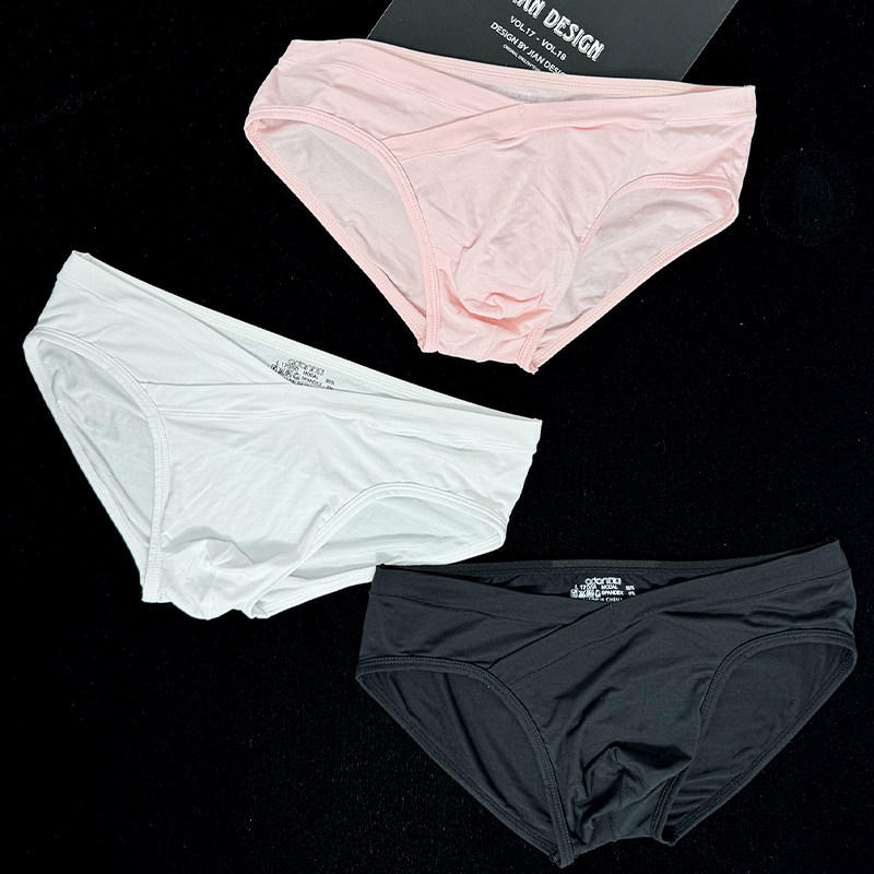 ADANNU男V型三角内裤莫代尔薄款轻柔纯色U凸性感低腰潮流运动青年,淘宝优惠券,粉丝福利购,淘宝优惠卷