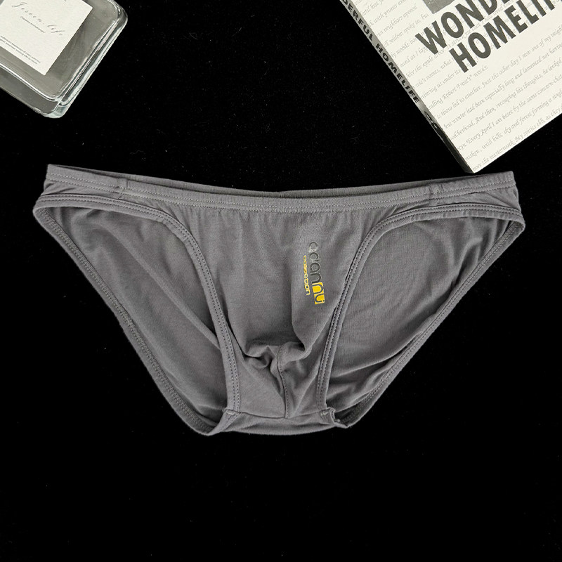 ADANNU男士小三角内裤莫代尔比基尼简约纯色薄款低腰舒适性感青年,淘宝优惠券,粉丝福利购,淘宝优惠卷