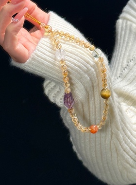 财富之石天然黄塔晶手机链挂件紫水晶多宝设计款黄水晶包挂礼物