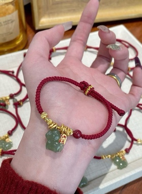 和田玉小马福牌红绳朱砂编织小马本命年转运手链女轻奢手绳小众款