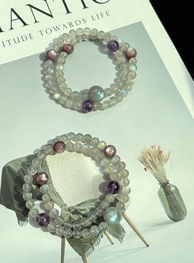 原创天然灰月光紫水晶紫锂云母复古双圈水晶手串气质精致ins设计