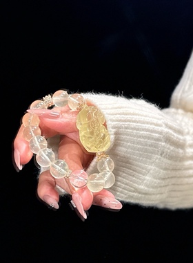 天然黄水晶手串貔貅手链男款皮丘貔貅招财转运珠女护身符礼物饰品