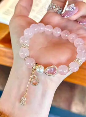 鎏光粉彩天然粉水晶手串紫水晶手链女轻奢转运小葫芦高级感手饰礼