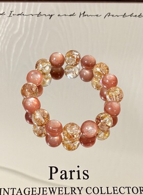 【金粉蔷薇】天然粉锂云母金箔锦鲤胶花水晶手串女高颜值轻奢手链