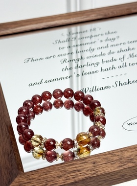 天然星光鸽血红草莓晶手链女招桃花红色转运招贵人缘手串闺蜜礼物