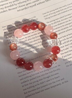 【玫瑰茶会】天然草莓晶粉水晶粉锂云母水晶手串女款原创设计手饰