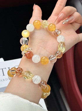 原创天然黄色系多宝水晶手串黄萤石雪花幽灵柠檬黄金箔胶花随型女
