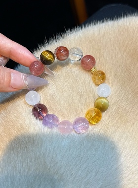 天然多宝手串天然红胶花黄塔晶雪花幽灵虎眼石紫晶粉晶手串礼物