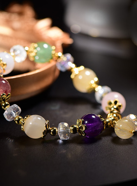 天然水晶多宝小众设计手链百搭款
