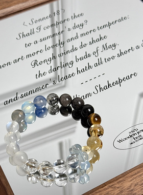 正品手链男女款天然水晶多宝手串缺补喜用金水聚宝盆平衡饰品礼物