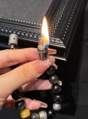 正品保真银曜石虎睛石打火机手链男复古小众设计串珠手串送礼物