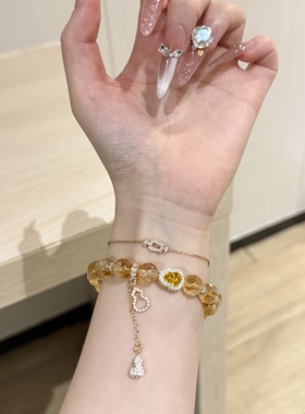 「财运葫芦」7A天然黄水晶手串高级感精致招财转运黄塔晶水晶手链