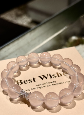 天然水晶星光粉水晶手链