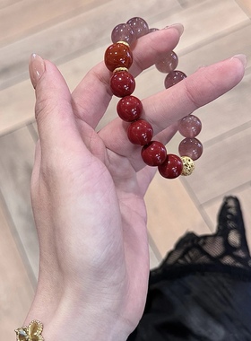 金沙樱桃草莓晶手串朱砂天然水晶手链搭配南红玛瑙顶珠红色系礼物