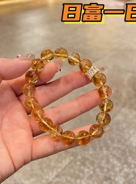 【日富一日】天然黄塔晶黄水晶手链女款单圈招财转运珠子饰品礼物