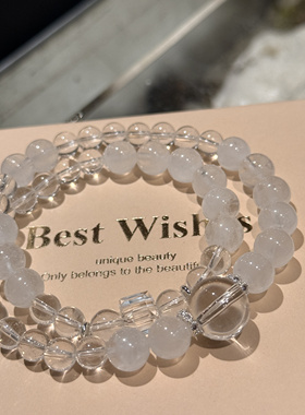 天然白水晶阿塞手链女款单圈时尚百搭饰品礼物送女友闺蜜生日礼物