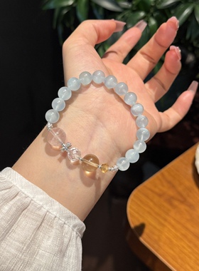 正品天然海蓝宝石白水晶手链黄水晶招财水系补水缺水手串礼物女