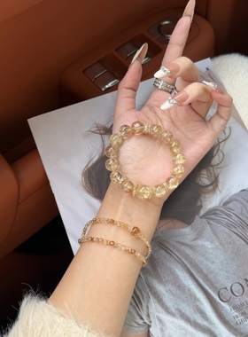 天然黄水晶招米好运手链证书