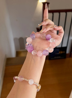 天然紫水晶紫锂辉粉晶手串送人礼物情侣手链送女友款原创设计高定
