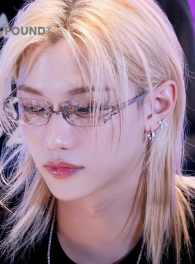 李龙馥同款无框防紫外线墨镜女