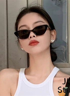 猫眼墨镜小框网红高级感