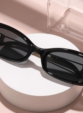 高级感墨镜显脸小三角猫眼上扬