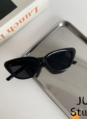 2023新猫眼墨镜小框时尚