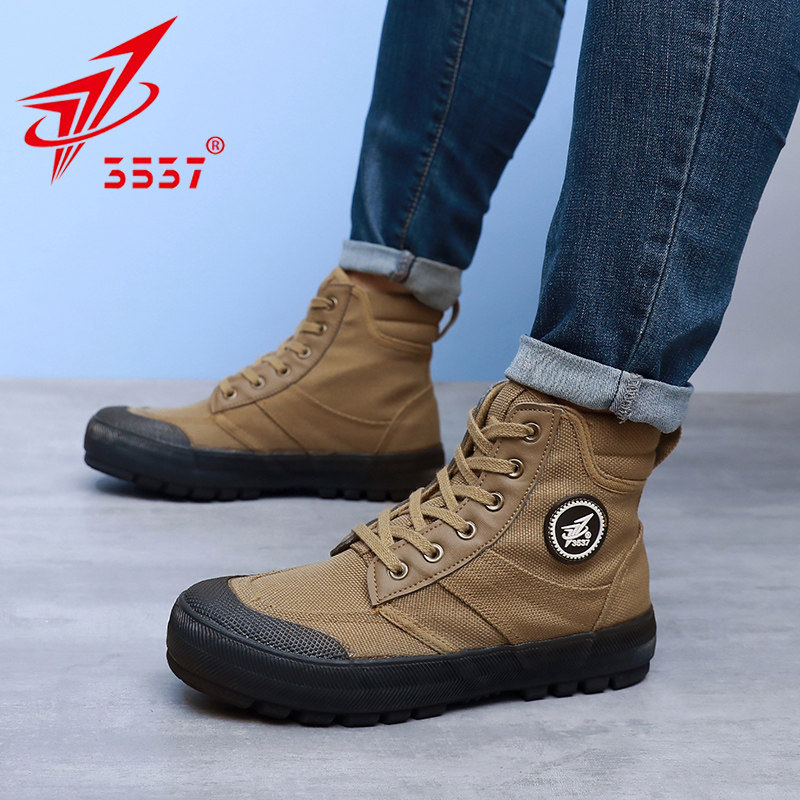 际华3537户外休闲高帮透气工装鞋男帆布鞋新款防滑耐磨厚底轮胎鞋,淘宝优惠券,粉丝福利购,淘宝优惠卷
