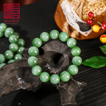 Class length jewelry small courtyard and field jade pendant Beyyu cat eye female money chain natural raw stone prose bracelet bracelet